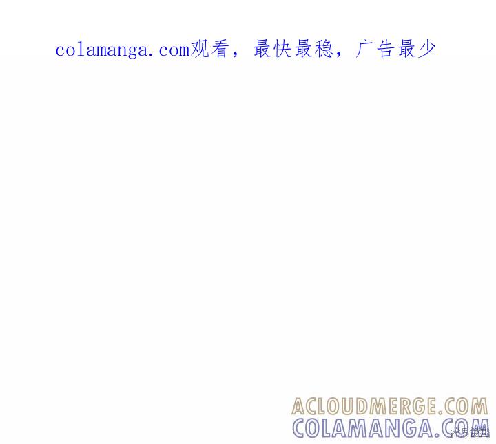 《重生小公主生存法则》第63话 第1页