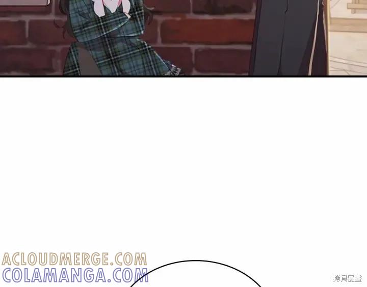 《重生小公主生存法则》第63话 第53页