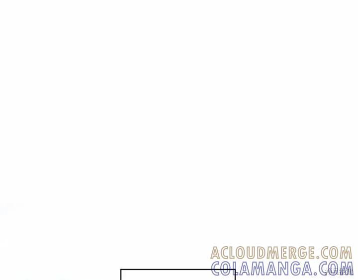 《重生小公主生存法则》第63话 第77页