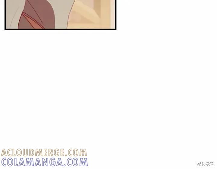 《重生小公主生存法则》第63话 第185页