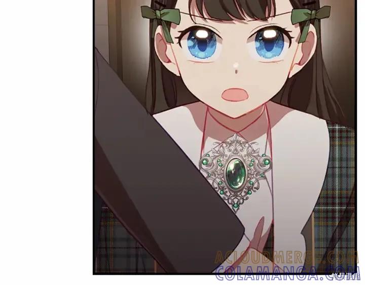 《重生小公主生存法则》第63话 第177页