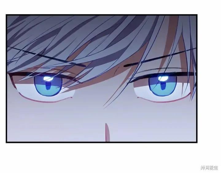 《重生小公主生存法则》第63话 第171页