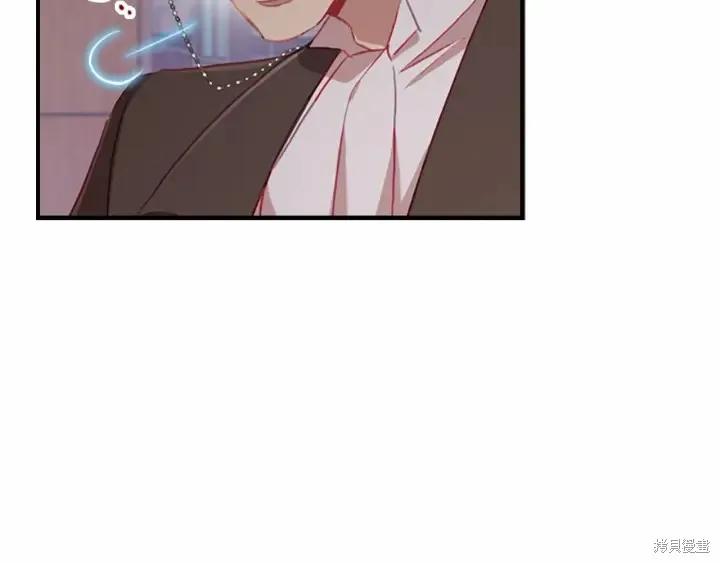 《重生小公主生存法则》第63话 第38页