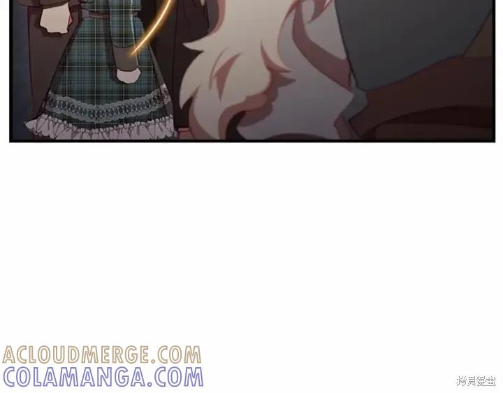 《重生小公主生存法则》第64话 第93页