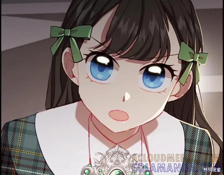 《重生小公主生存法则》第64话 第121页