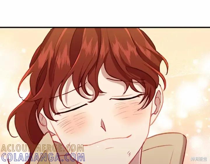 《重生小公主生存法则》第64话 第29页