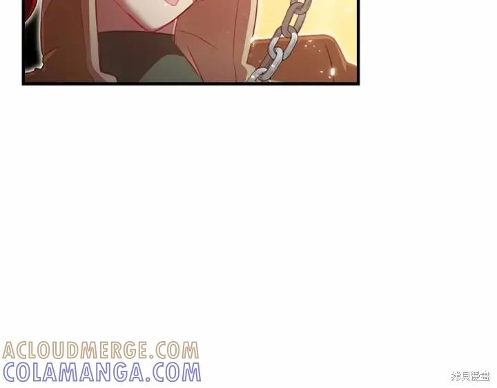 《重生小公主生存法则》第64话 第61页