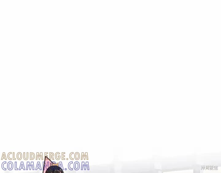 《重生小公主生存法则》第64话 第45页