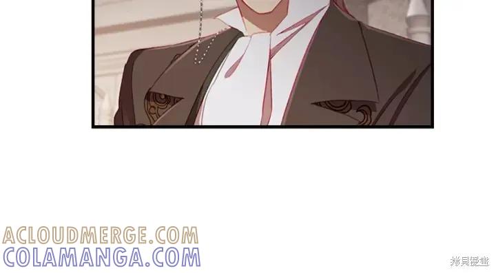 《重生小公主生存法则》第64话 第133页