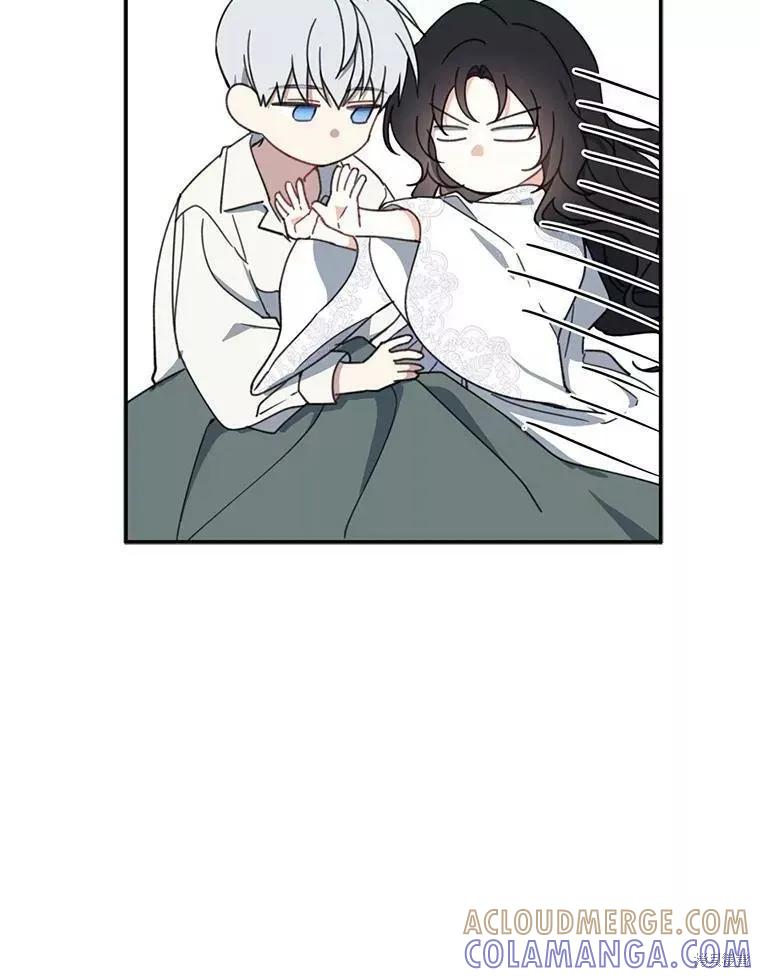 《请张嘴，金汤勺来了》第58话 第25页