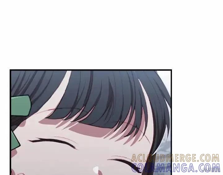 《重生小公主生存法则》第66话 第105页