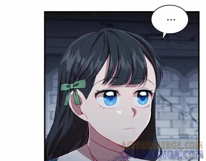 《重生小公主生存法则》第66话 第85页