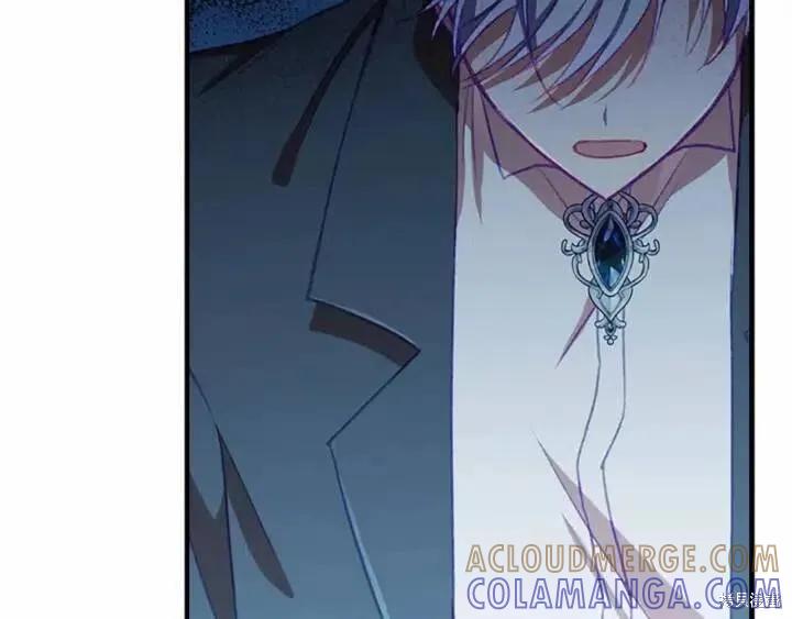 《重生小公主生存法则》第66话 第81页