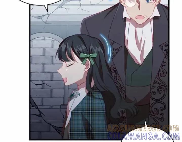 《重生小公主生存法则》第66话 第129页