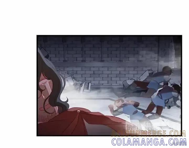 《重生小公主生存法则》第66话 第53页