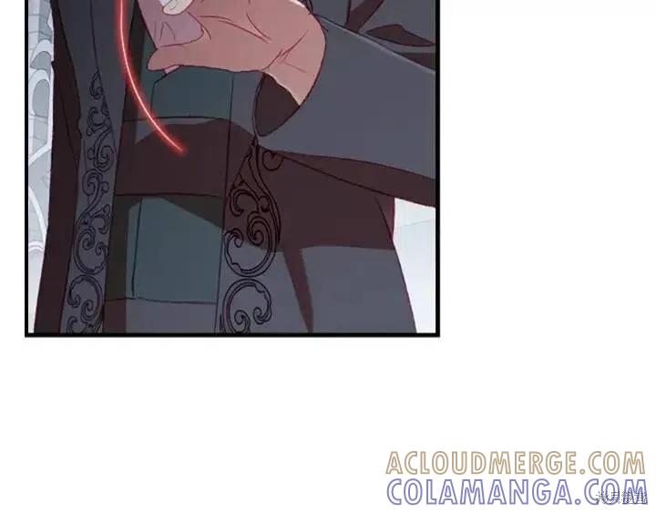 《重生小公主生存法则》第66话 第21页