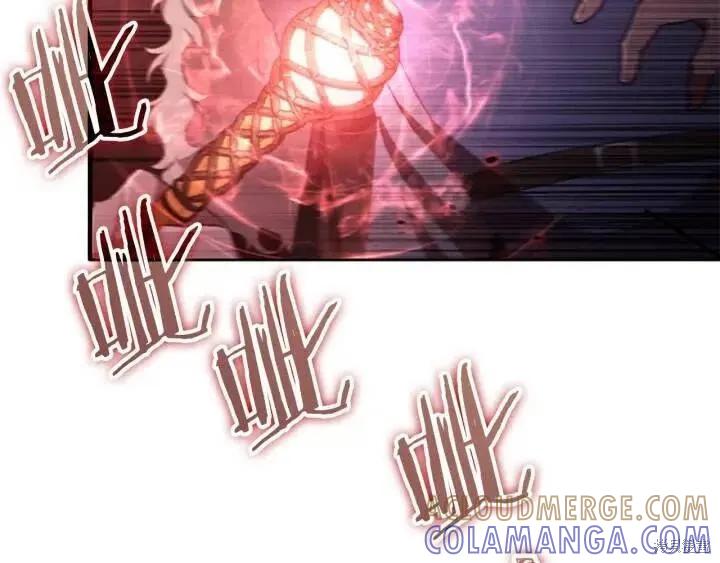 《重生小公主生存法则》第66话 第13页
