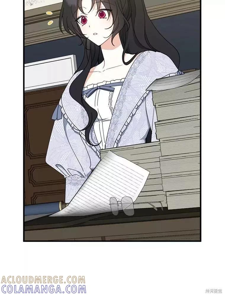 《请张嘴，金汤勺来了》第60话 第65页