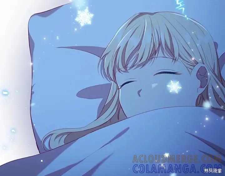 《重生小公主生存法则》第67话 第137页