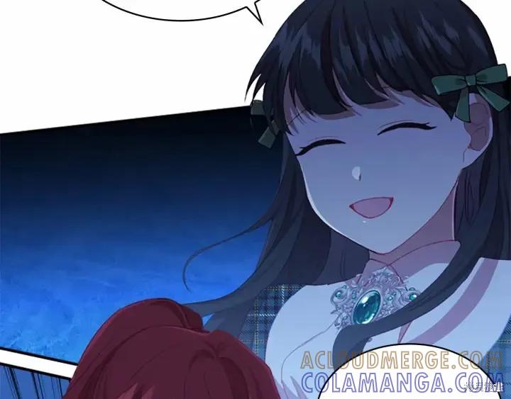 《重生小公主生存法则》第67话 第21页