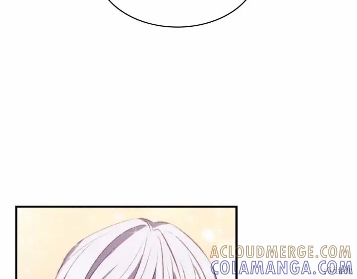 《重生小公主生存法则》第68话 第65页