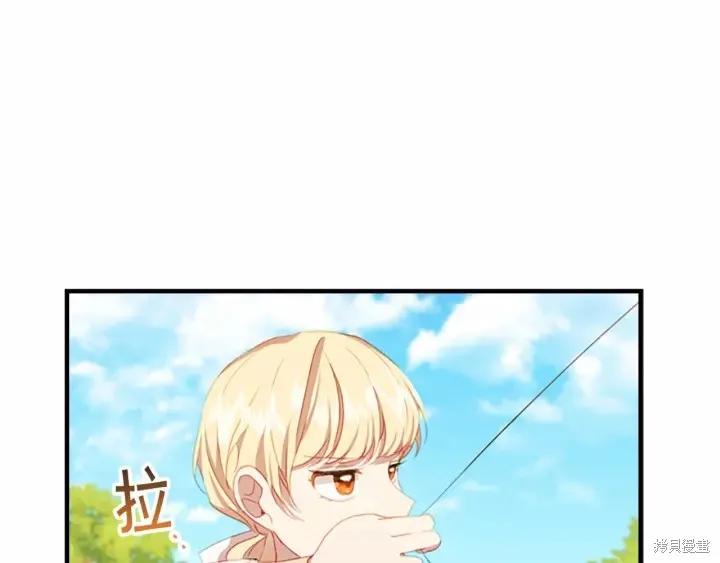 《重生小公主生存法则》第68话 第128页
