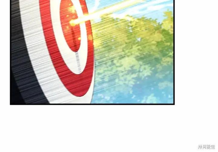 《重生小公主生存法则》第68话 第159页