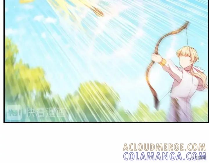 《重生小公主生存法则》第68话 第157页