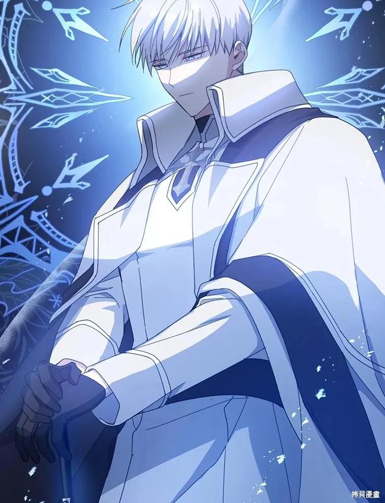 《请张嘴，金汤勺来了》第61话 第38页
