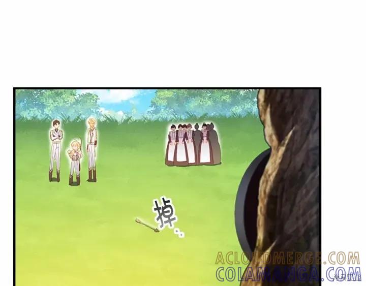 《重生小公主生存法则》第68话 第125页