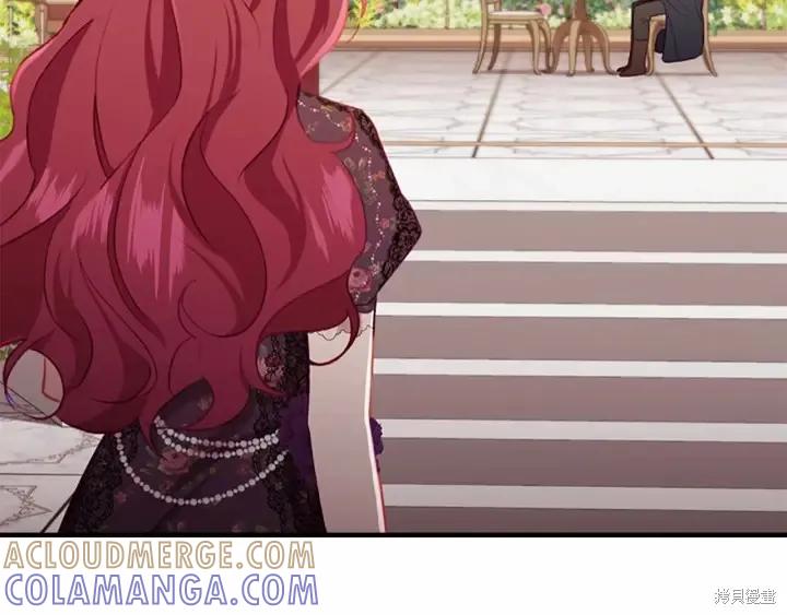 《重生小公主生存法则》第69话 第97页