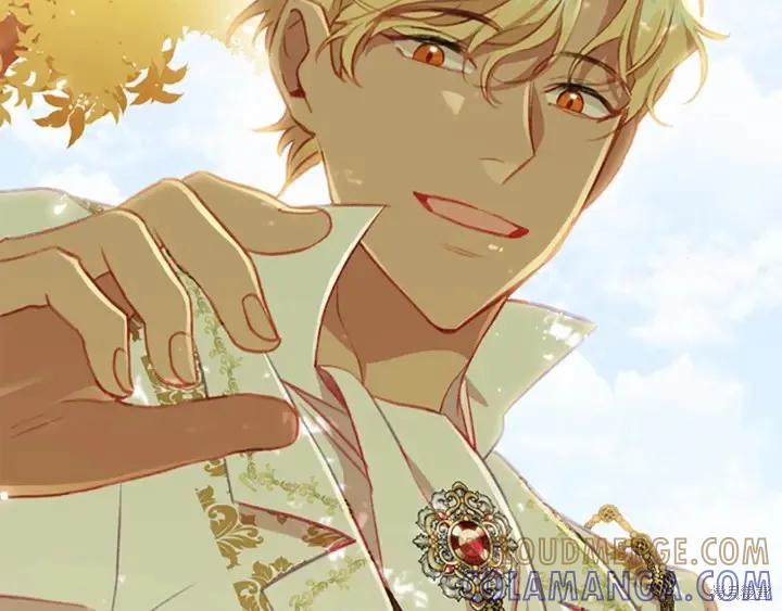 《重生小公主生存法则》第69话 第69页