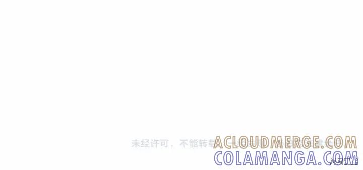 《重生小公主生存法则》第69话 第145页