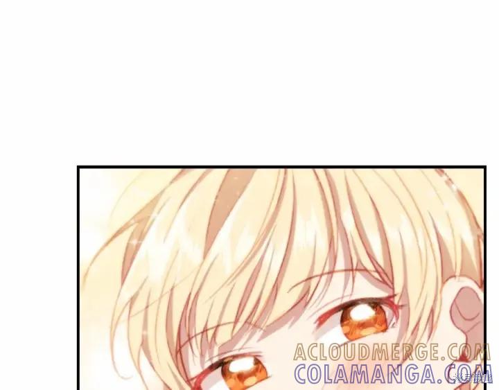 《重生小公主生存法则》第69话 第73页