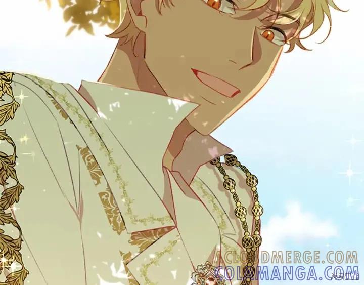 《重生小公主生存法则》第69话 第21页