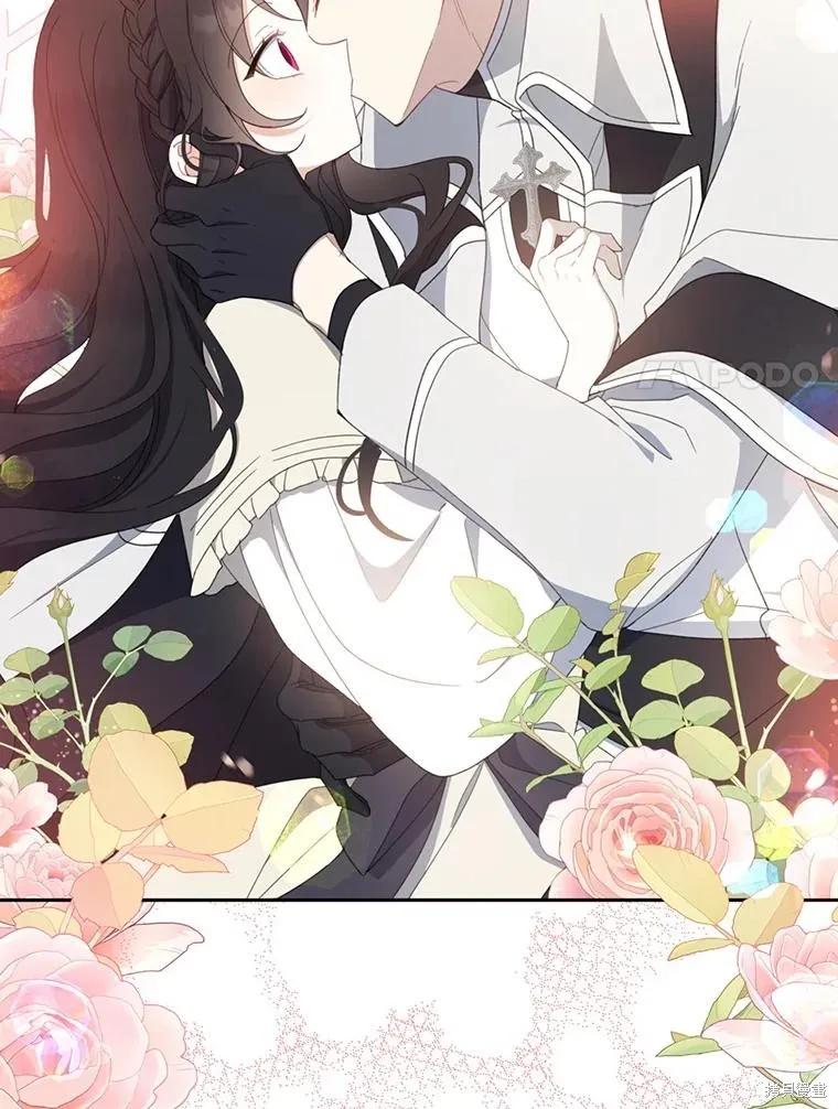 《请张嘴，金汤勺来了》第63话 第102页