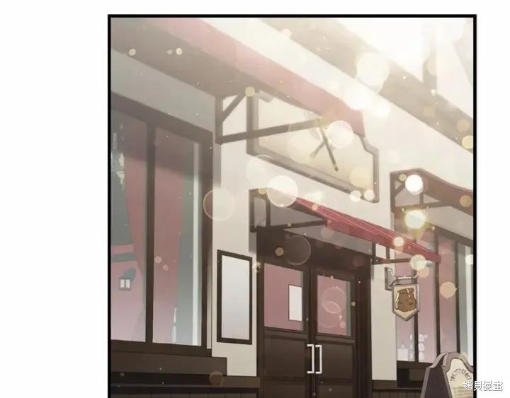 《重生小公主生存法则》第70话 第114页