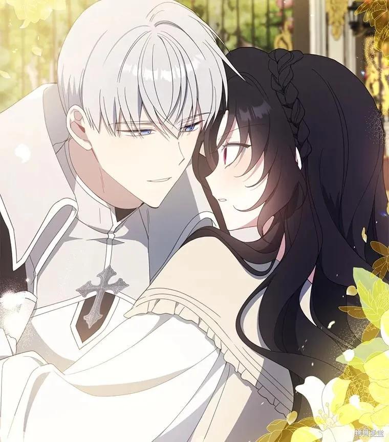 《请张嘴，金汤勺来了》第63话 第107页