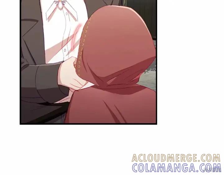 《重生小公主生存法则》第70话 第105页