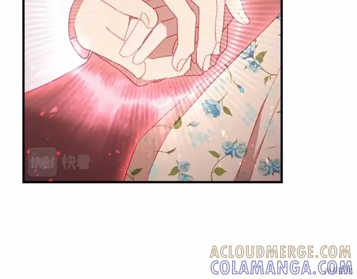 《重生小公主生存法则》第70话 第81页