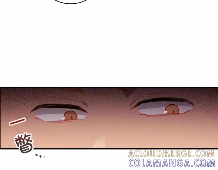 《重生小公主生存法则》第71话 第29页