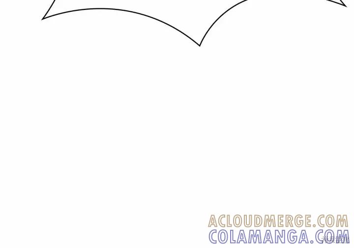 《重生小公主生存法则》第71话 第53页