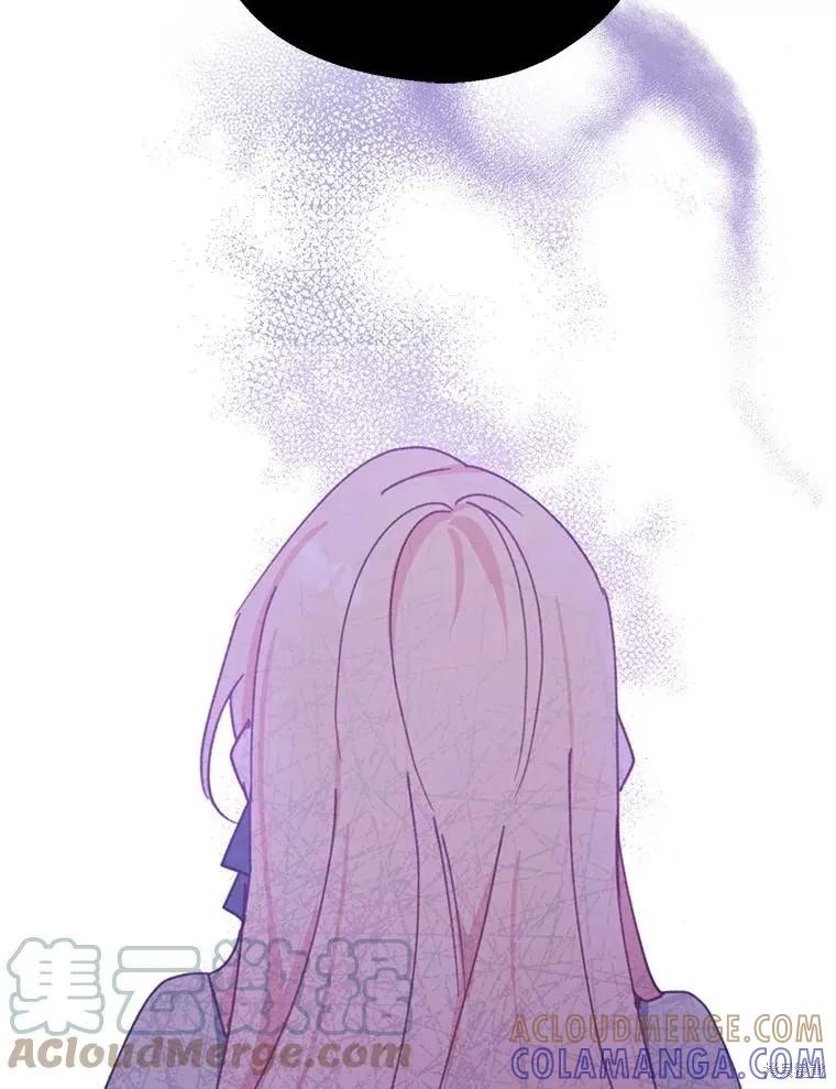 《请张嘴，金汤勺来了》第65话 第101页