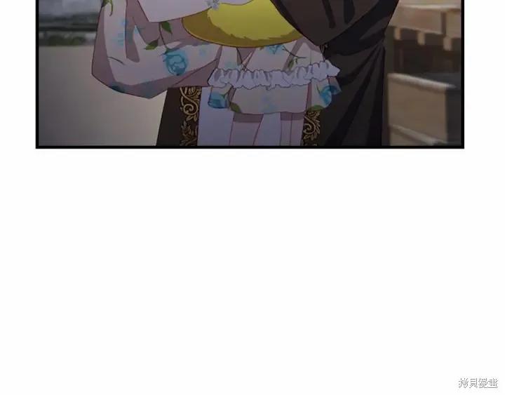 《重生小公主生存法则》第72话 第159页