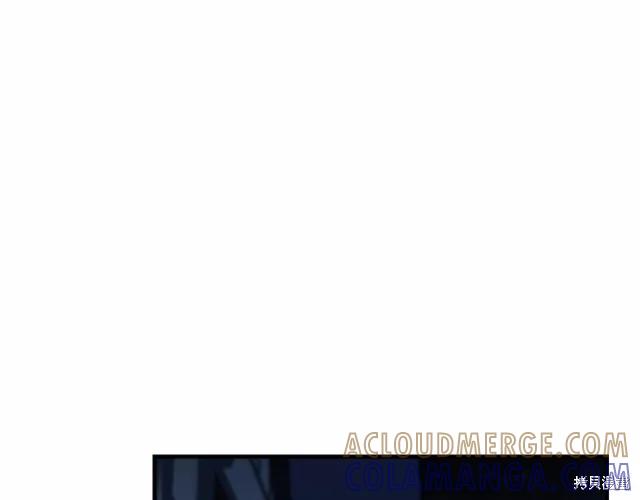 《重生小公主生存法则》第73话 第125页