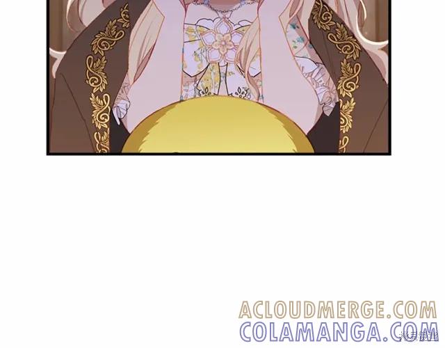 《重生小公主生存法则》第73话 第5页