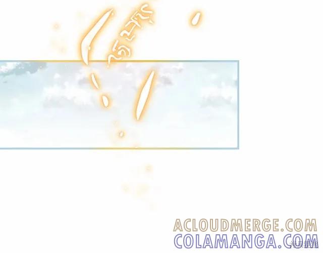 《重生小公主生存法则》第74话 第29页