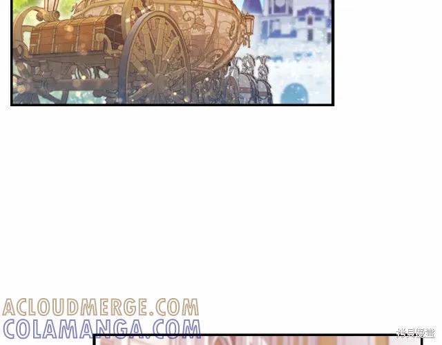 《重生小公主生存法则》第74话 第81页