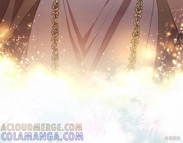 《重生小公主生存法则》第74话 第45页