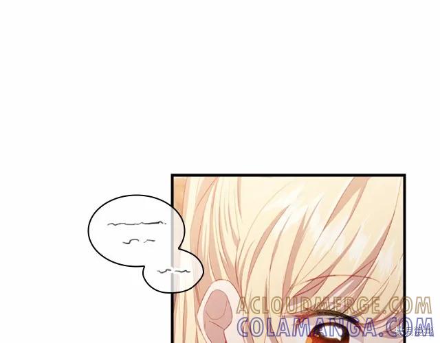 《重生小公主生存法则》第74话 第77页